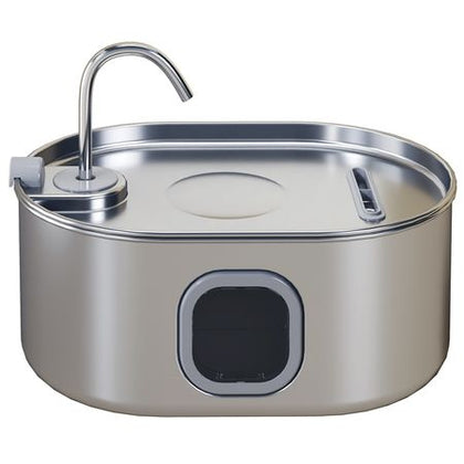 Keep Your Pets Hydrated with a 1.8-Gallon Stainless Steel Fountain
