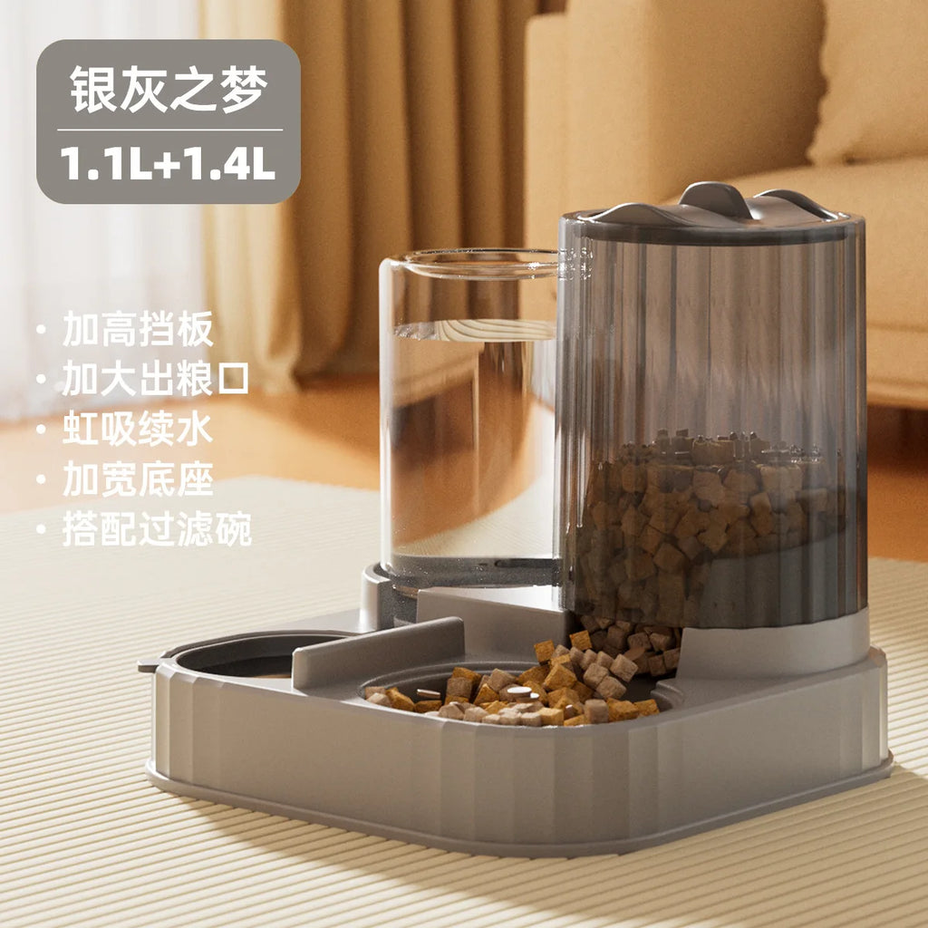 Automatic Cat and Dog Feeder with Integrated Water and Grain Storage