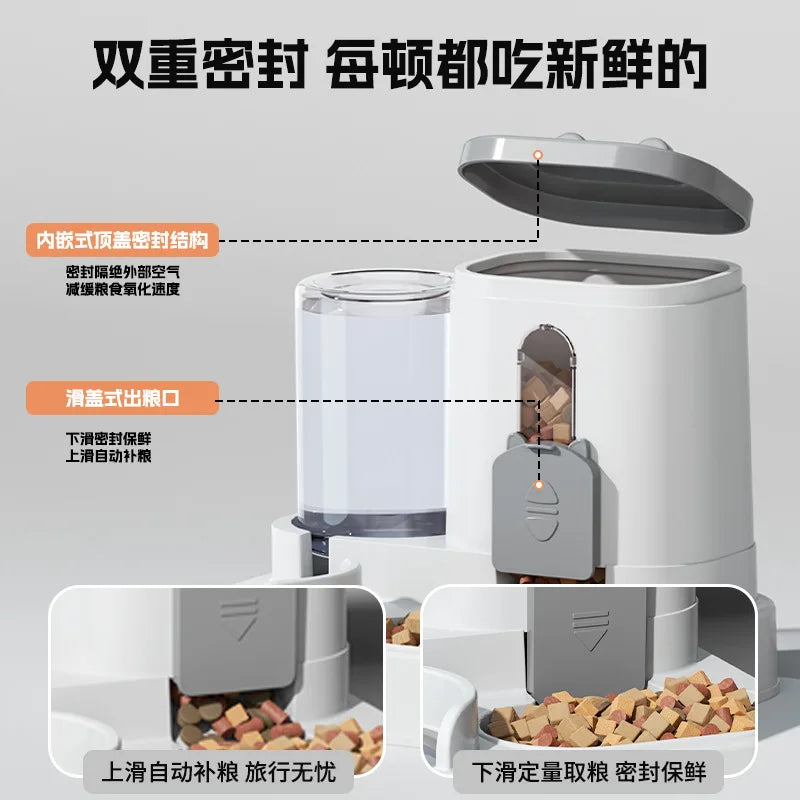 Automatic Cat and Dog Feeder with Integrated Water and Grain Storage