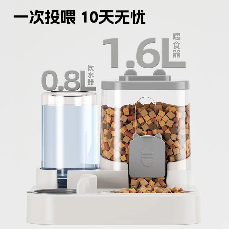 Automatic Cat and Dog Feeder with Integrated Water and Grain Storage