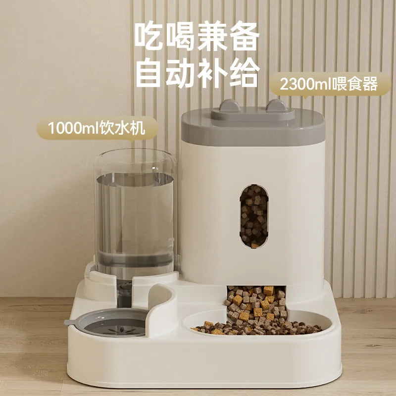 Automatic Cat and Dog Feeder with Integrated Water and Grain Storage