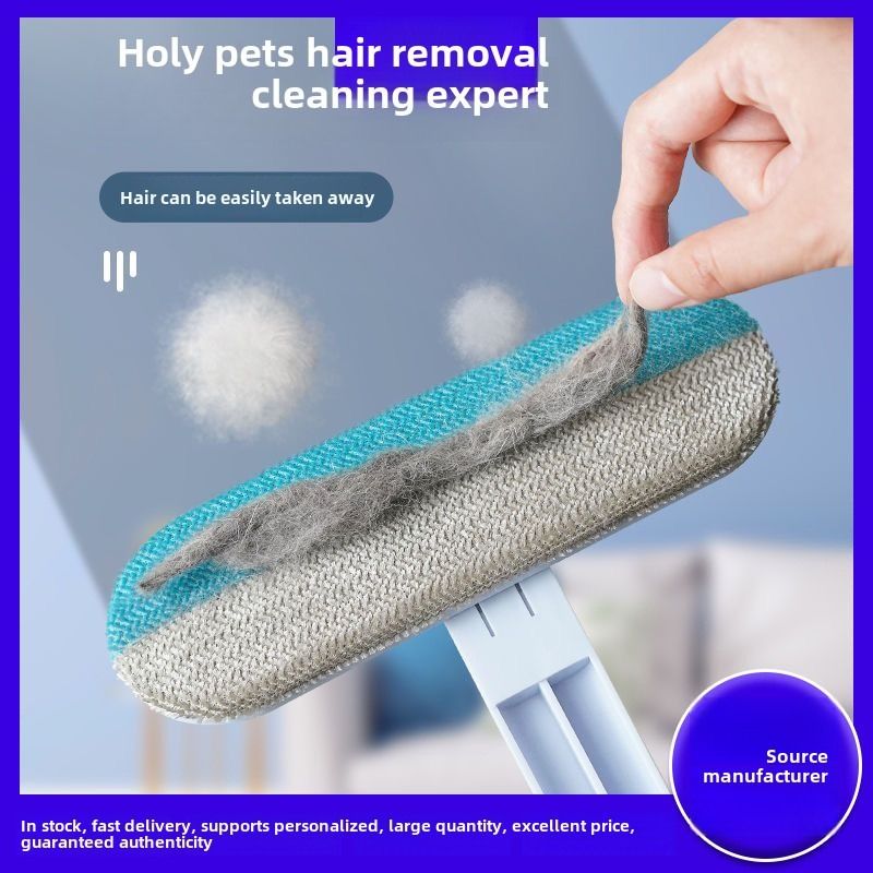 Two-in-One Pet Hair Removal Brush with Erasing and Scraping Sides