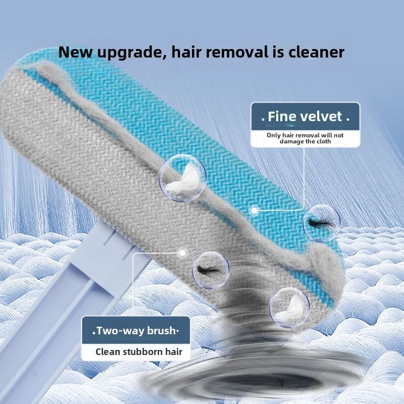 Two-in-One Pet Hair Removal Brush with Erasing and Scraping Sides