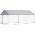 Outdoor Dog Kennel with Adjustable Bowl Rack & Weatherproof Cover