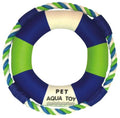 Pet Life 'Life Raver' Rounded Squeaking Jute Rope Floating Dog Toy