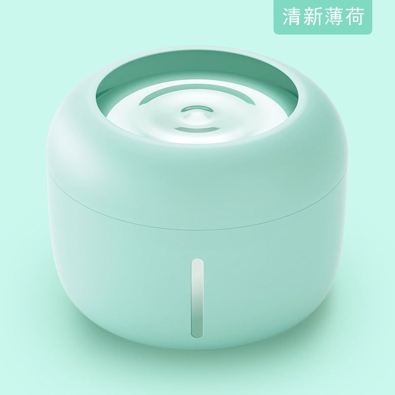 Ultra-Quiet Filtered Water Fountain for Dogs and Cats