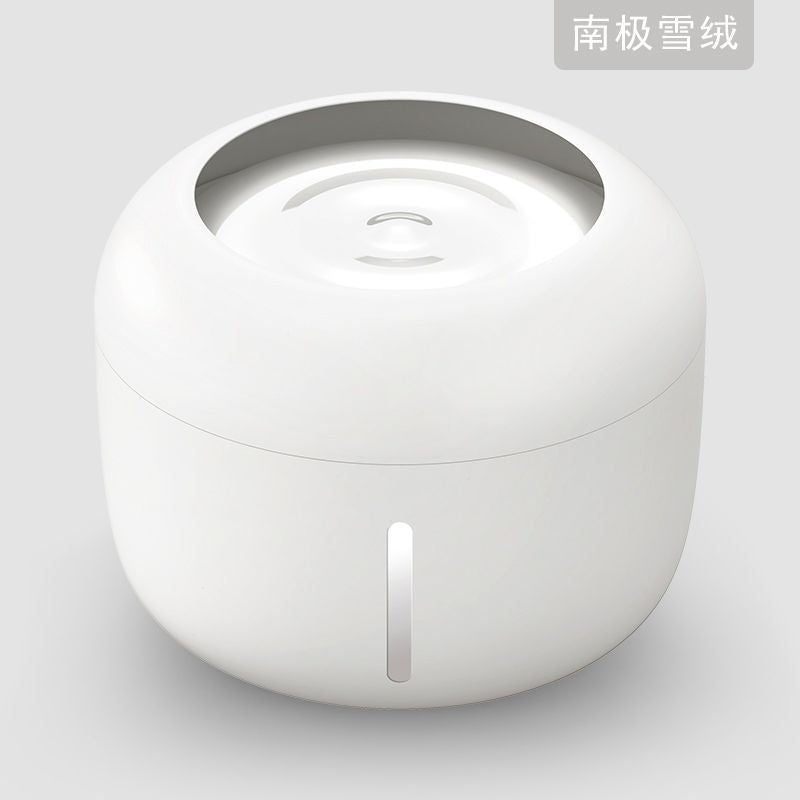 Ultra-Quiet Filtered Water Fountain for Dogs and Cats