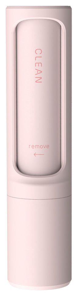 Magical Lint & Pet Hair Removal Brush with Self-Storing Chamber